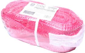 Трос буксировочный Дорожная Карта DK46-PP446 44 т лента 6 м