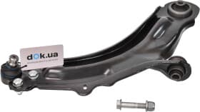 Важіль підвіски