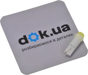 Автолампа Solar T5 W2x4,6d 0,5 W белая LC340