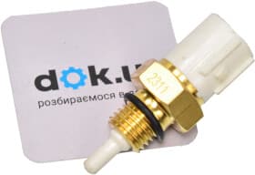 Датчик температуры впускаемого воздуха Calorstat by Vernet AS0060