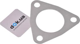 Прокладка турбіни