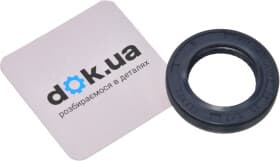 Сальник первичного вала