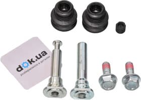 Направляющая гильза скобы тормозного суппорта Направляющая гильза скобы тормозного суппорта