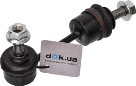 Стійка стабілізатора