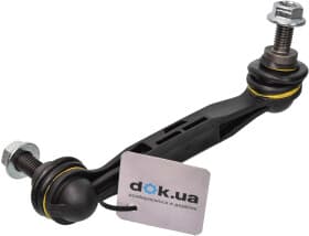 Стійка стабілізатора