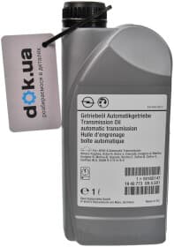 Трансмісійна олива General Motors ATF AW-1 мінеральна