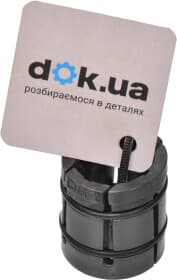 Ремкомплект рулевой рейки