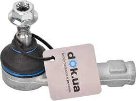 Наконечник рулевой тяги