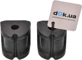 Втулка стабилизатора