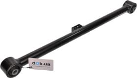 Рычаг подвески