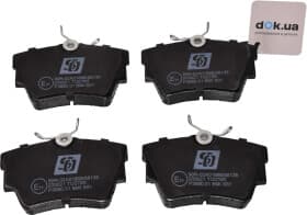 Гальмівні колодки