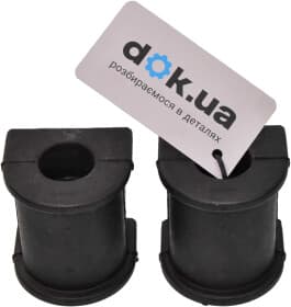 Втулка стабилизатора