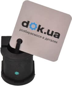 Втулка стабілізатора