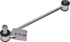 Стойка стабилизатора Стойка стабилизатора