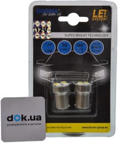 Автолампа Bosma R5W BA15s 1,2 W 3048