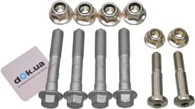 Монтажний комплект важелів