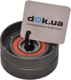 Обводной ролик ремня ГРМ