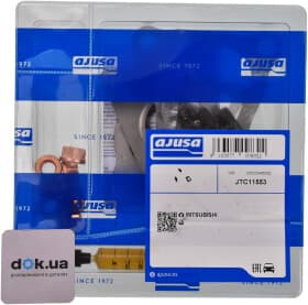 Монтажный комплект турбины Монтажный комплект турбины