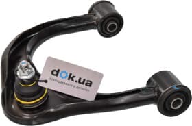 Важіль підвіски