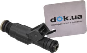 Паливна форсунка