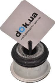 Сайлентблок балки Asmetal 38OP2057