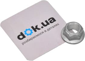 Гайка выпускного коллектора