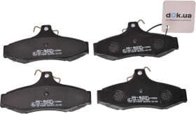 Тормозные колодки