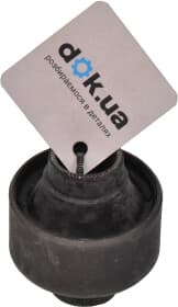 Сайлентблок рычага