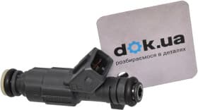 Топливная форсунка