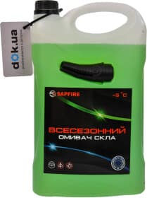 Омыватель стекла Sapfire всесезонный -5 °С лайм
