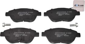 Тормозные колодки