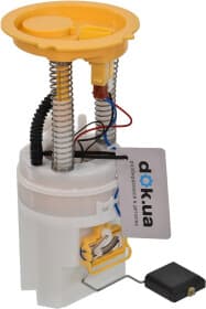 Паливний насос