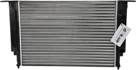 Радиатор охлаждения двигателя