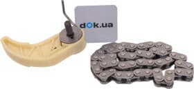 Ланцюг привода оливного насоса