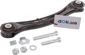 Важіль підвіски