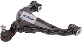 Важіль підвіски