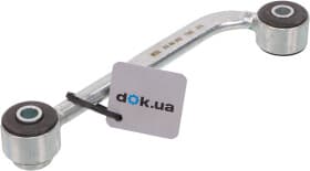 Стійка стабілізатора