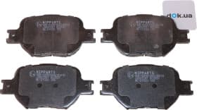 Гальмівні колодки