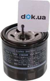 Масляный фильтр