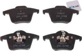 Тормозные колодки