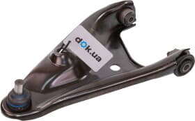 Важіль підвіски