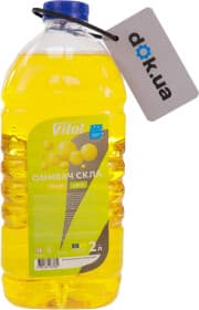 Омивач скла Vitol літній 5 °С диня