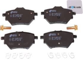 Гальмівні колодки