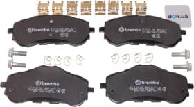 Гальмівні колодки