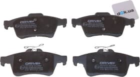 Тормозные колодки Тормозные колодки