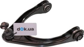 Важіль підвіски