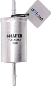 Паливний фільтр