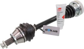 Полуось Полуось