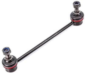 Стойка стабилизатора Стойка стабилизатора