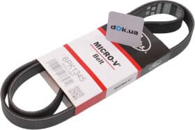 Поликлиновой ремень